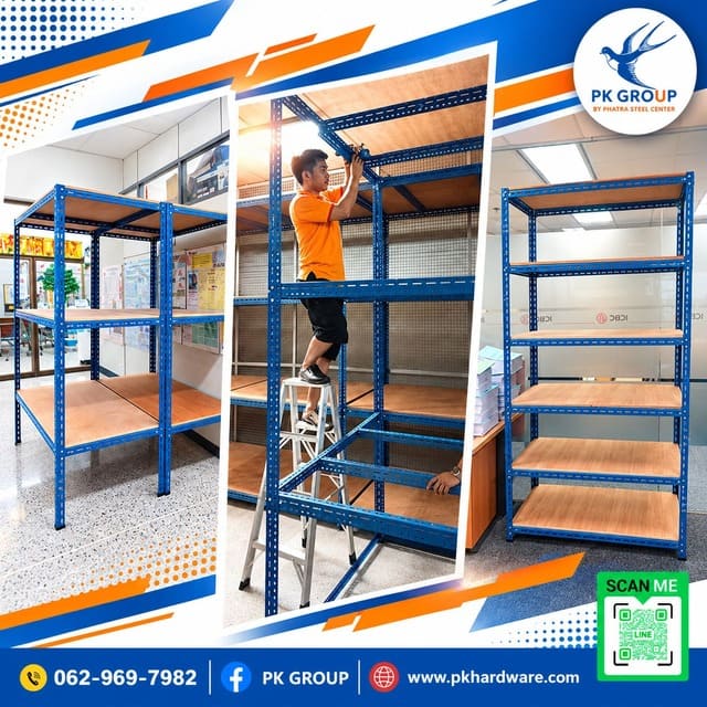 ตัวอย่างสินค้าที่PKประกอบขึ้นมา ตัวอย่างสินค้าที่PKประกอบขึ้นมา