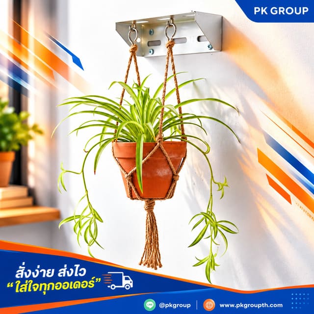10 ไอเดีย DIY จากเหล็กฉาก เปลี่ยนเป็นเฟอร์นิเจอร์ใช้งานได้จริง 10 ไอเดีย DIY จากเหล็กฉาก เปลี่ยนเป็นเฟอร์นิเจอร์ใช้งานได้จริง