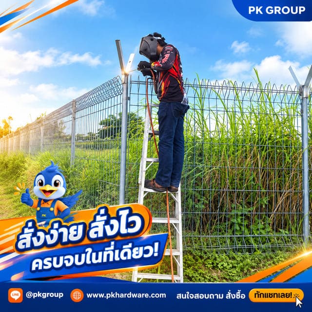 กฎเหล็ก 3 ข้อ ที่ช่างมืออาชีพใช้เป็นมาตรฐาน กฎเหล็ก 3 ข้อ ที่ช่างมืออาชีพใช้เป็นมาตรฐาน
