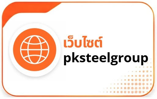 pksteelgroup pksteelgroup