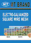 Square wire mesh MT ฟ้า